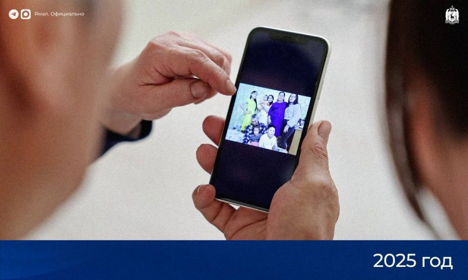 Год, когда на Ямале расселили 500 000 квадратных метров аварийного жилья Год, когда на Ямале расселили 500 000 квадратных метров аварийного жилья