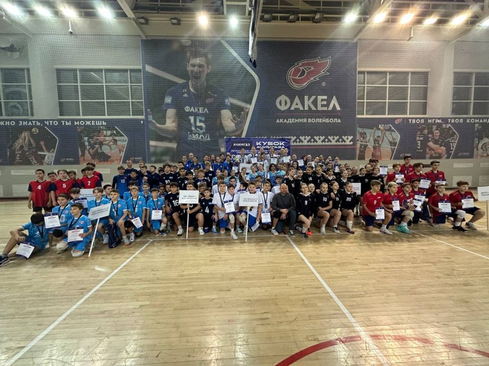 Кубок АЧИМГАЗА: определены сильнейшие юные волейболисты Ямала Кубок АЧИМГАЗА: определены сильнейшие юные волейболисты Ямала