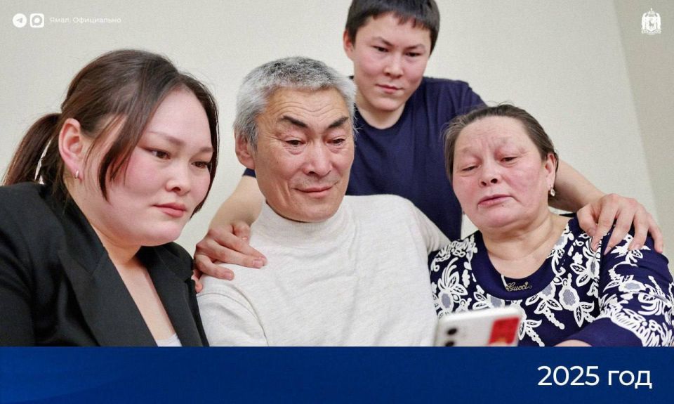 Год, когда на Ямале расселили 500 000 квадратных метров аварийного жилья Год, когда на Ямале расселили 500 000 квадратных метров аварийного жилья