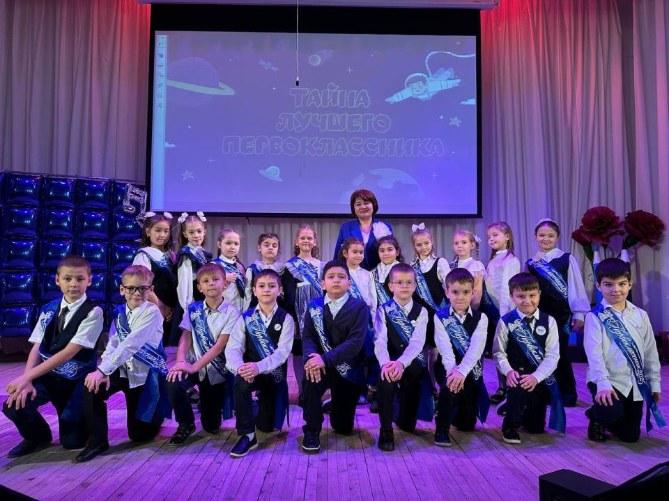 Средней школе № 5 — 40 лет! Средней школе № 5 — 40 лет!