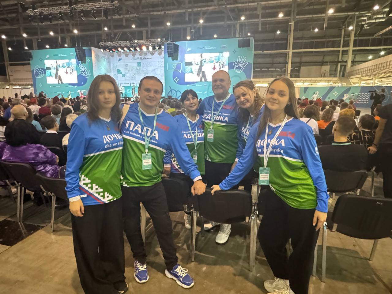 Шесть ямальских кланов поборются за главный приз семейного конкурса Шесть ямальских кланов поборются за главный приз семейного конкурса