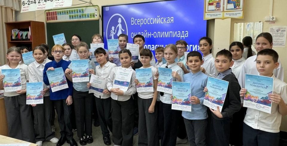 В Ноябрьске юные инспекторы движения вручили награды победителям Всероссийской онлайн-олимпиады «Безопасные дороги»
