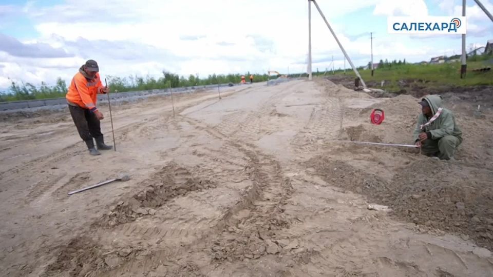 На Ямале подвели итоги 2025 года в сфере транспорта и дорожного хозяйства