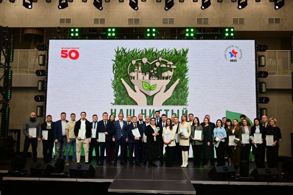 Экологический проект «Наш чистый Новый Уренгой» набирает обороты