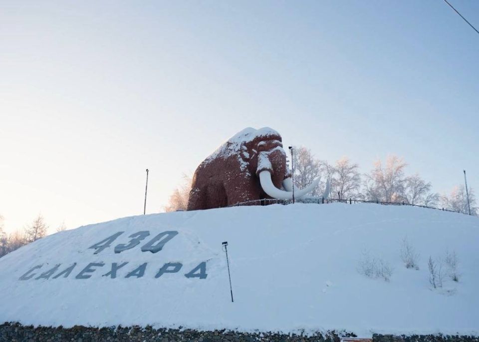 Продолжаем знакомиться с претендентами на звание Молодёжной столицы России 2026! Продолжаем знакомиться с претендентами на звание Молодёжной столицы России 2026!