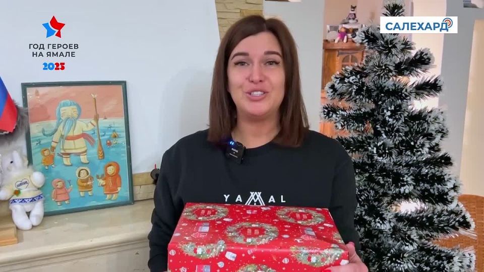 В столице Ямала продолжают традицию добрых дел