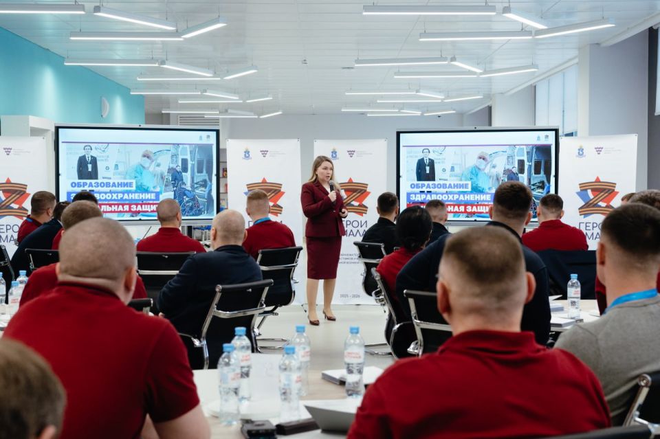 В Новом Уренгое успешно завершился второй модуль программы "Герои Ямала"