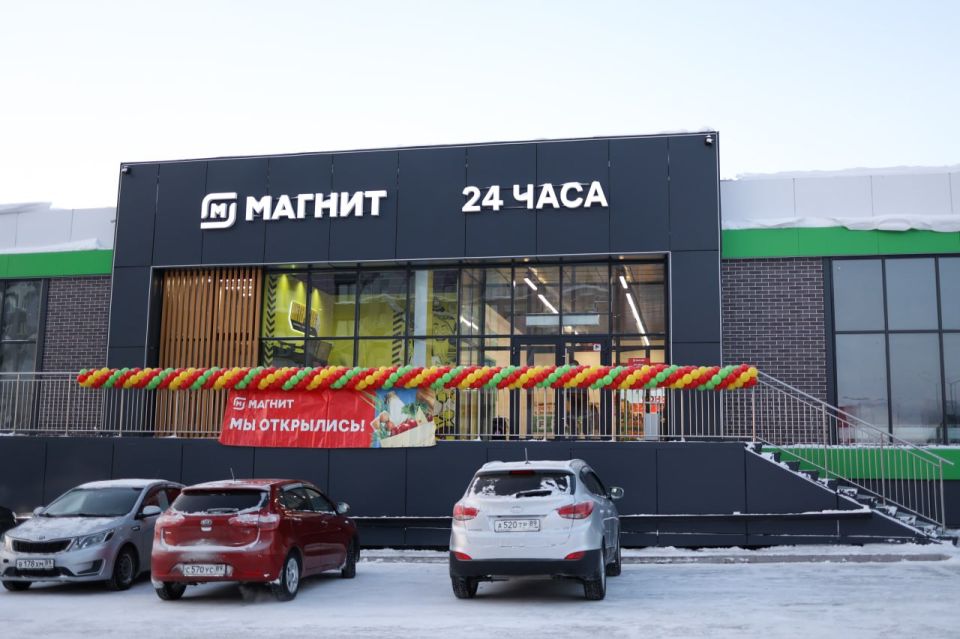 В Салехарде открылся новый торговый центр в микрорайоне Обдорский