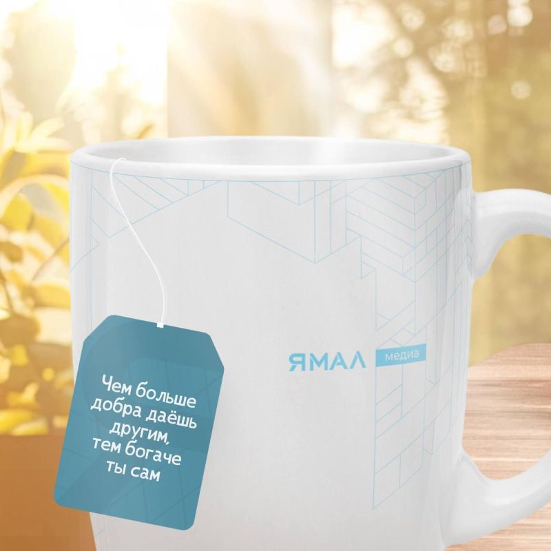 Тайна приумножения добра. Истинное богатство не измеряется деньгами или вещами