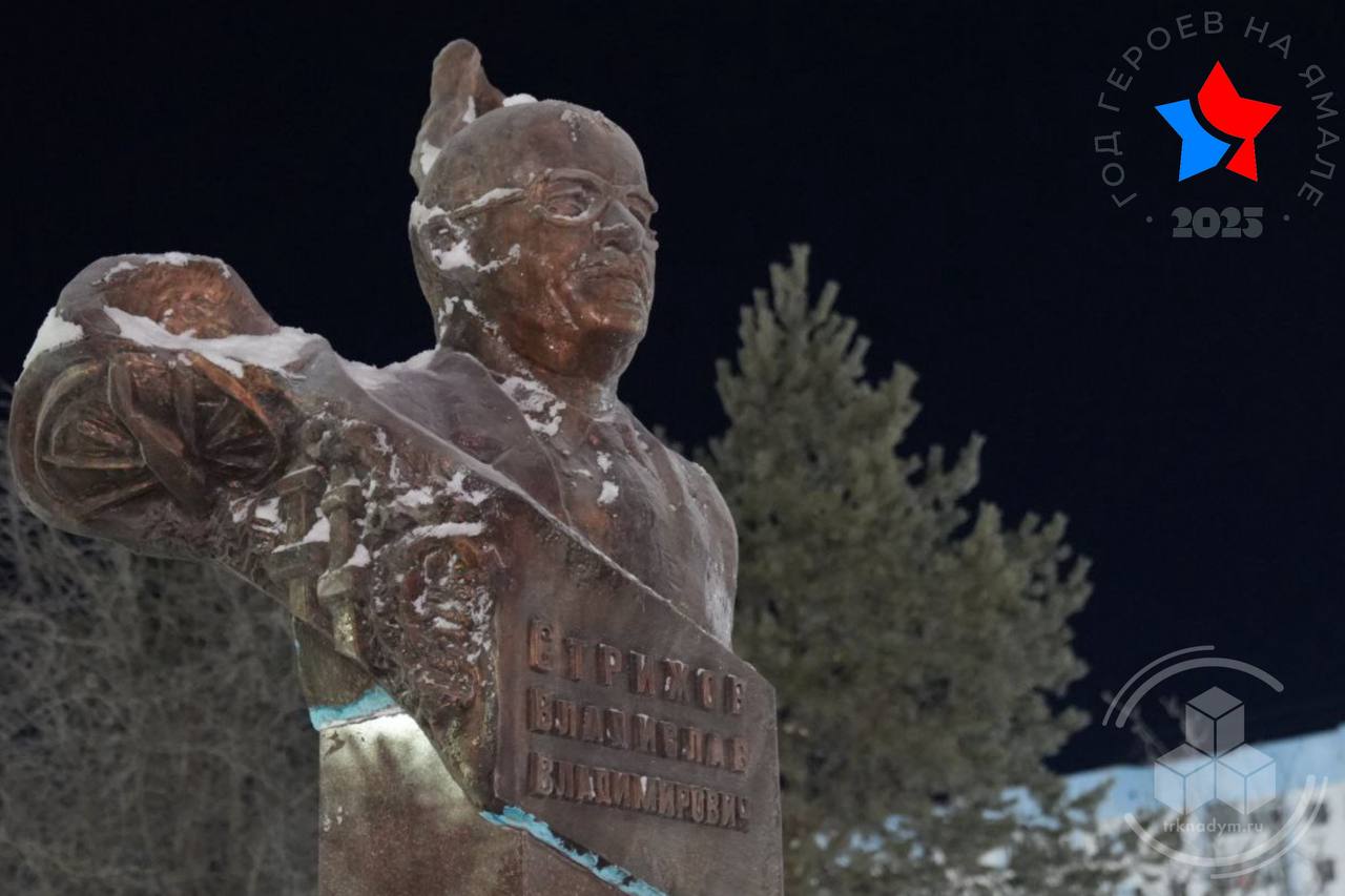 В рамках традиционного турнира по боксу в Надыме почтили память Владислава Стрижова и Валерия Ремизова В рамках традиционного турнира по боксу в Надыме почтили память Владислава Стрижова и Валерия Ремизова