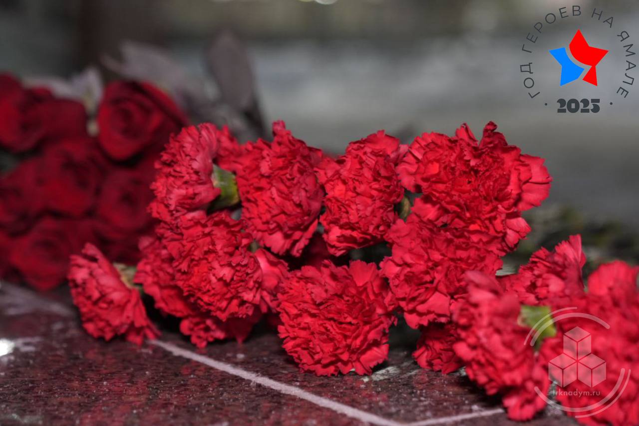 В рамках традиционного турнира по боксу в Надыме почтили память Владислава Стрижова и Валерия Ремизова В рамках традиционного турнира по боксу в Надыме почтили память Владислава Стрижова и Валерия Ремизова