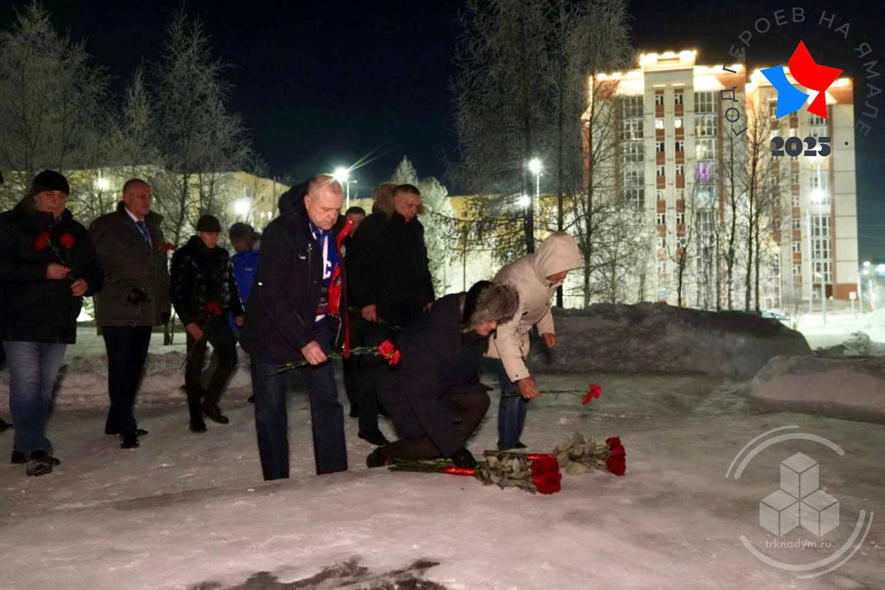 В рамках традиционного турнира по боксу в Надыме почтили память Владислава Стрижова и Валерия Ремизова В рамках традиционного турнира по боксу в Надыме почтили память Владислава Стрижова и Валерия Ремизова