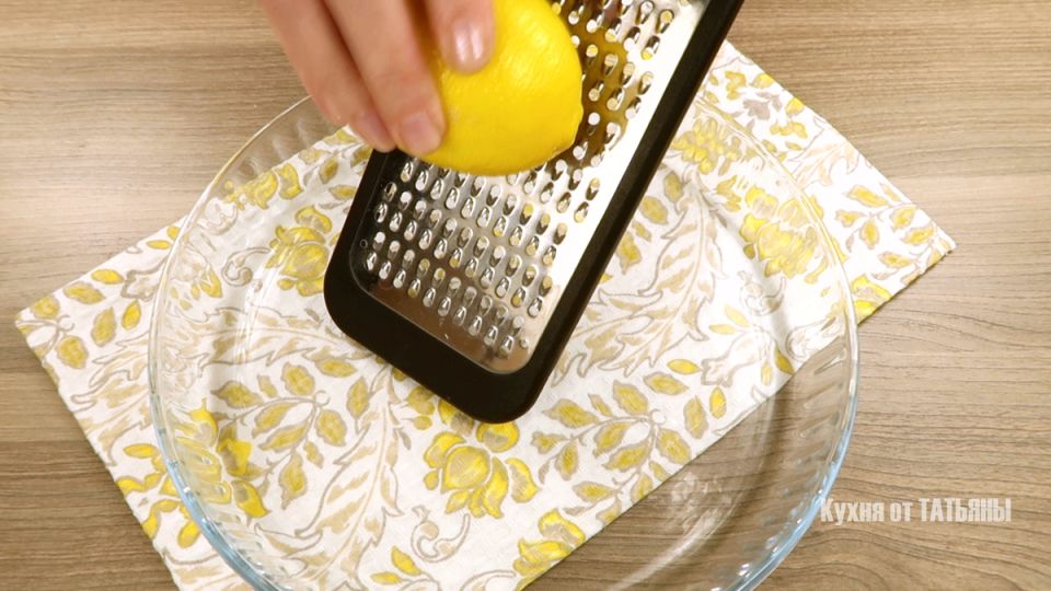 Весеннее праздничное печенье "Мимоза", с лимонной цедрой, медом и молоком