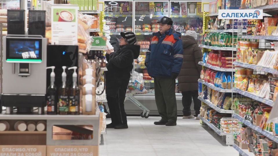 Первый торговый объект микрорайона