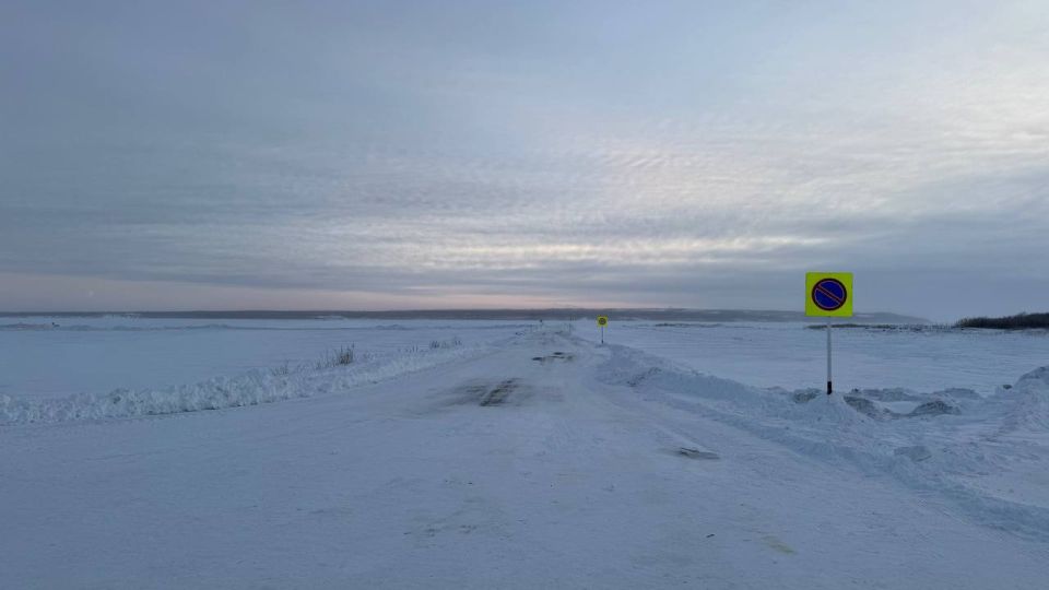 Ледовая переправа Салехард — Лабытнанги открыта