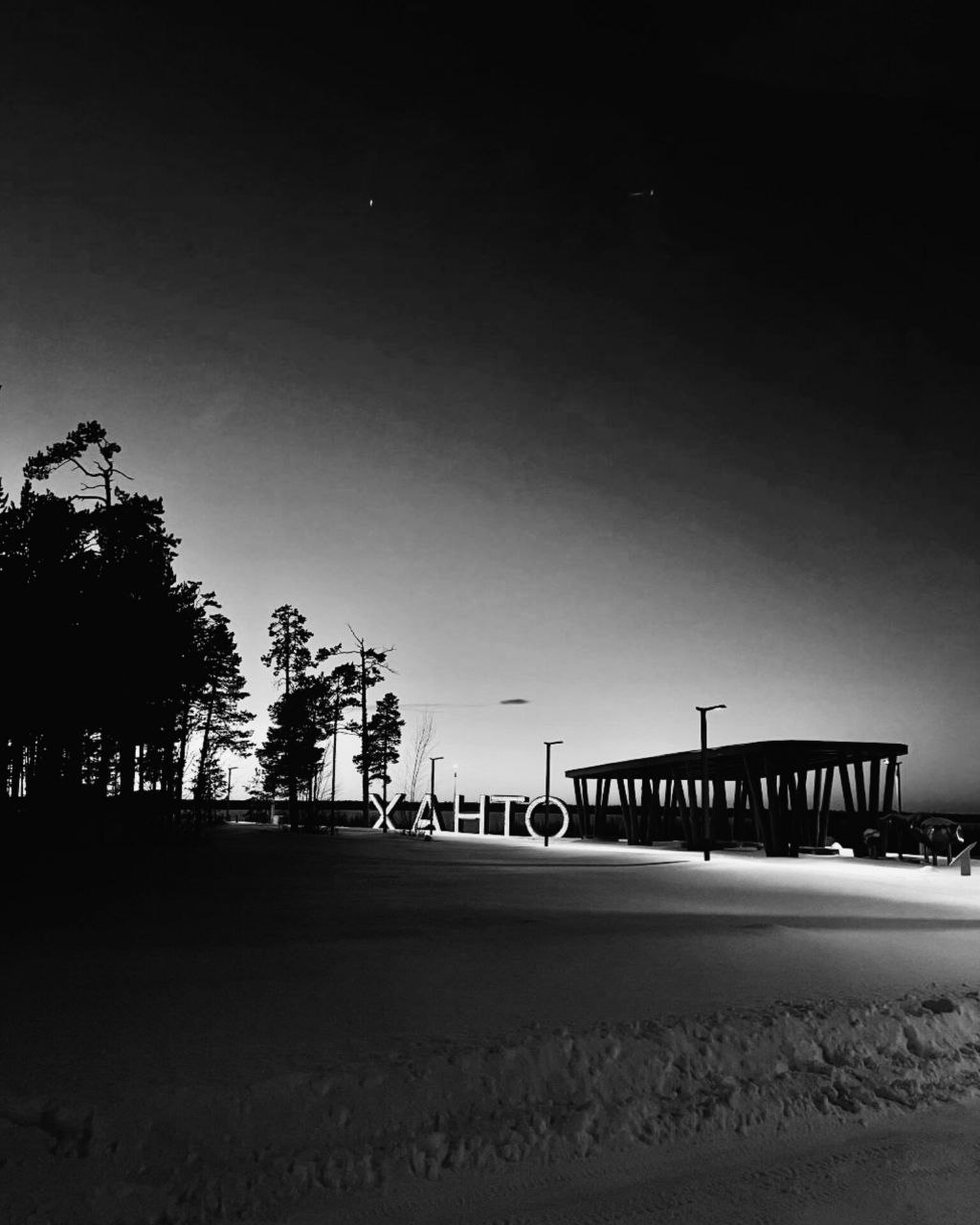 Алексей Романов: Фотография, как отдельный вид искусства Алексей Романов: Фотография, как отдельный вид искусства