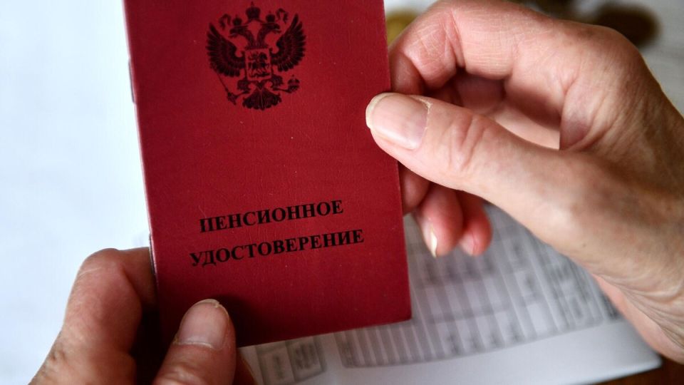 Финансовый кризис Соцфонда: что ждет пенсионеров в России после изменений