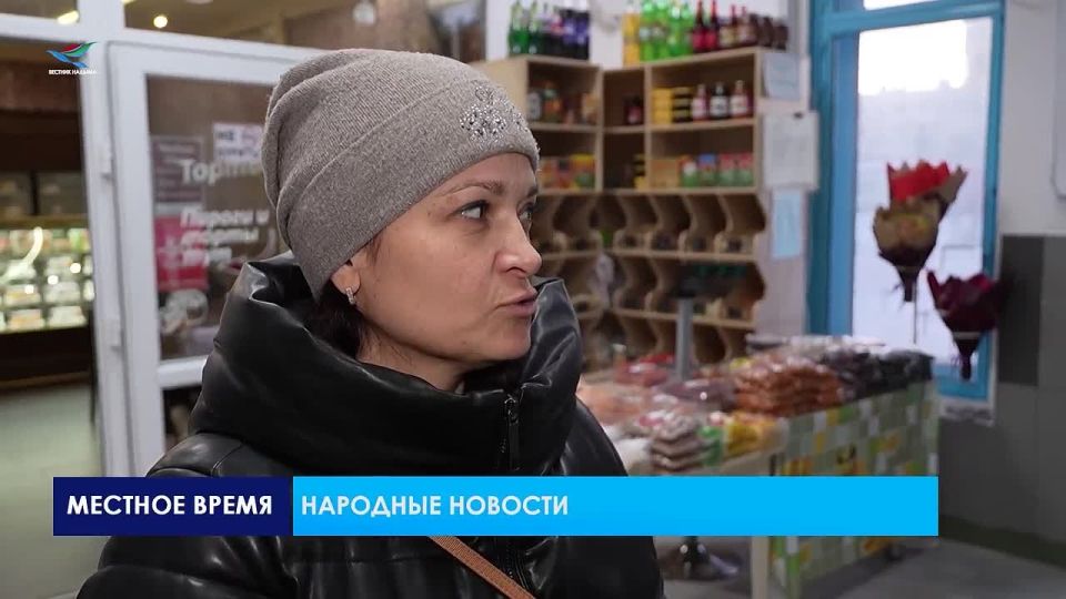 Новый выпуск рубрики «Народные новости»