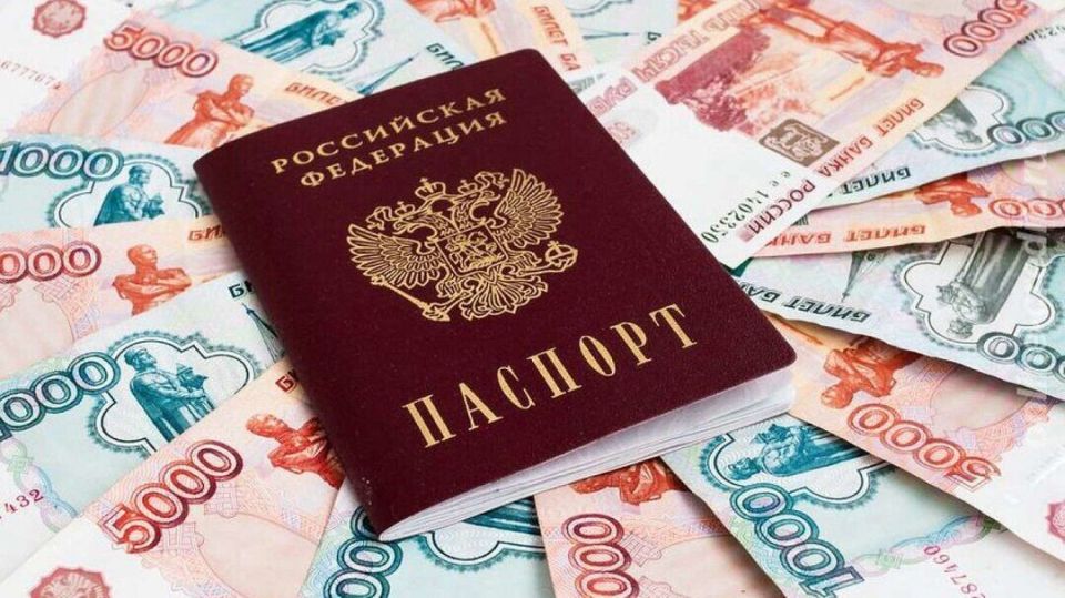 Какие выплаты доступны женщинам с 55 лет и мужчинам с 60 лет