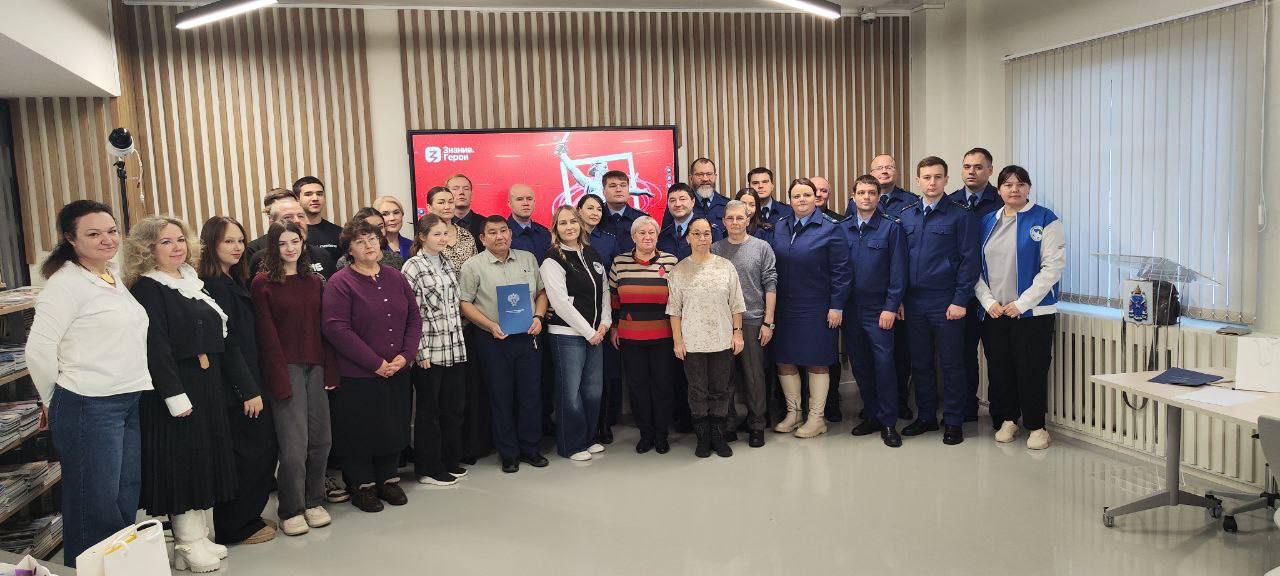 Работники и пенсионеры прокуратуры автономного округа приняли участие в интеллектуальной викторине, посвященной Победе в Великой Отечественной войне