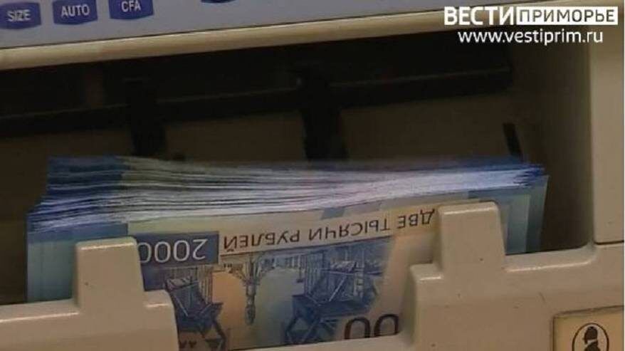 Заемщики под давлением: банки меняют условия кредитов без предупреждения