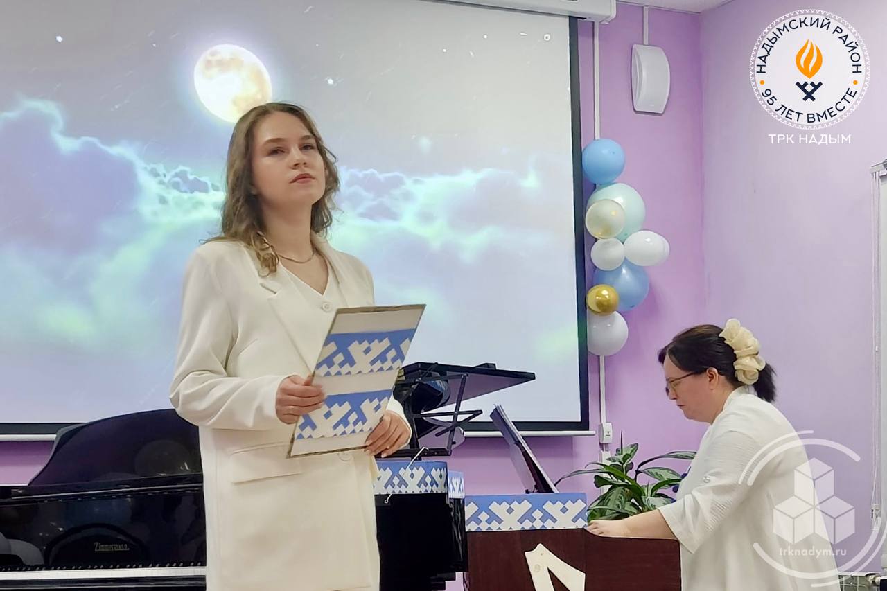 Жители посёлка Пангоды отправились в путешествие по культуре и истории Ямала Жители посёлка Пангоды отправились в путешествие по культуре и истории Ямала