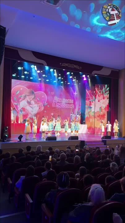 Весь мир начинается с мамы!