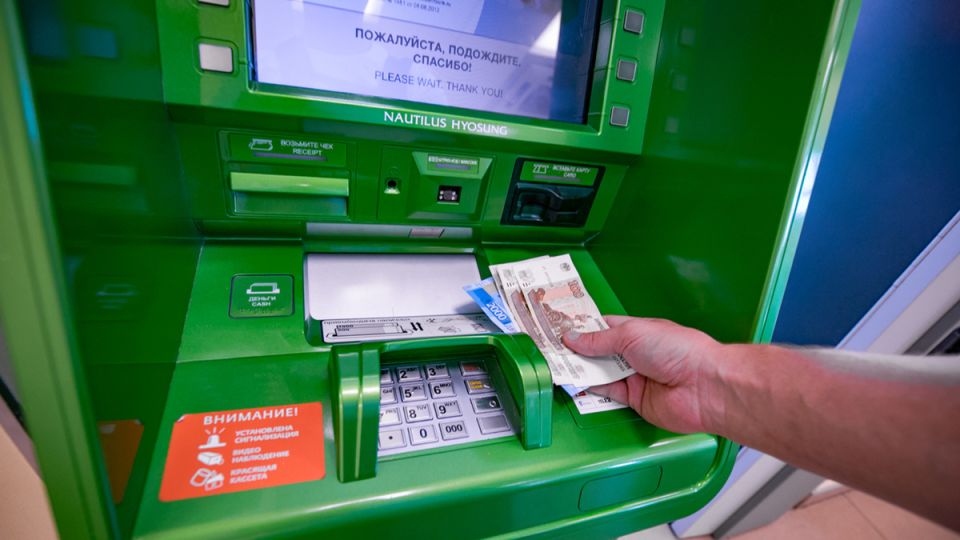 Новые правила снятия наличных: что нужно знать, чтобы избежать проблем с банком