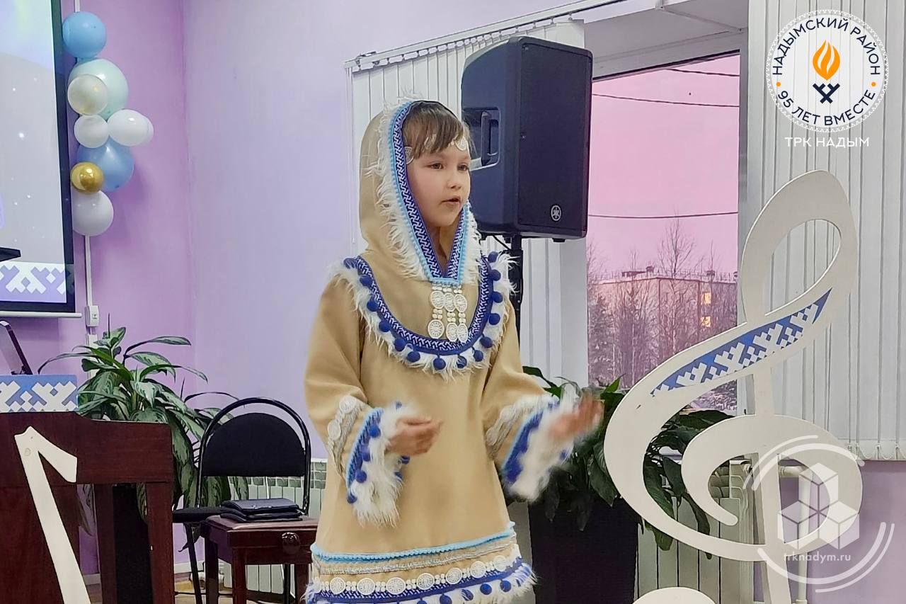 Жители посёлка Пангоды отправились в путешествие по культуре и истории Ямала Жители посёлка Пангоды отправились в путешествие по культуре и истории Ямала