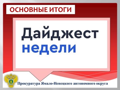 :.  -              -  ;     ...