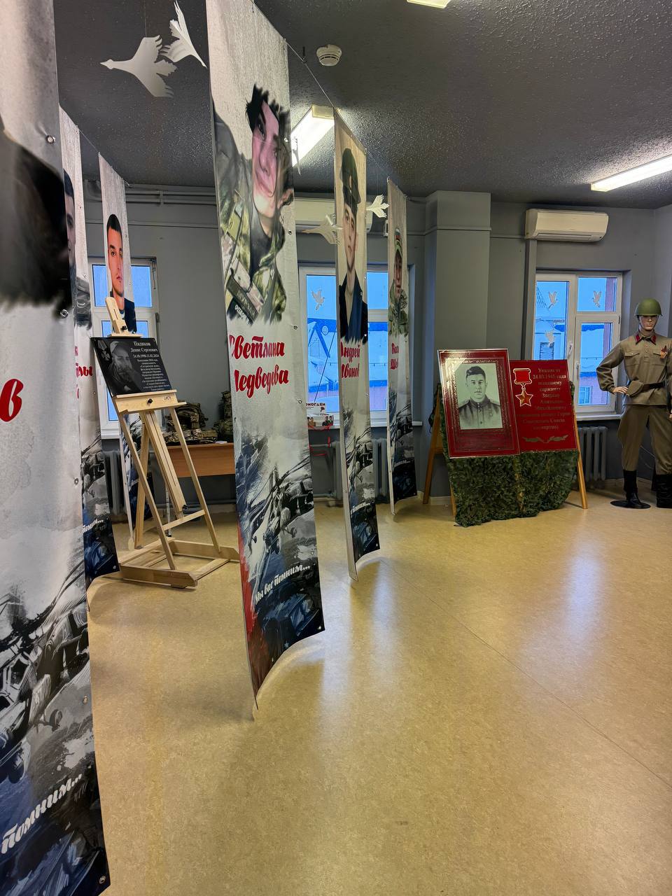 Работники прокуратуры, а также ветераны ведомства посетили музей Ямальского многопрофильного колледжа Работники прокуратуры, а также ветераны ведомства посетили музей Ямальского многопрофильного колледжа