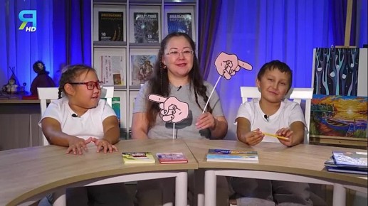 Самый хулиганский выпуск: спрятанные нарты, съеденные пряники и расставленные по углам чума дети