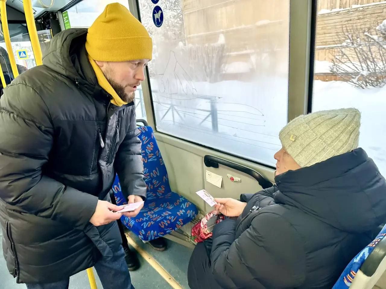 В Салехарде мамы получили возможность бесплатно ездить на автобусах В Салехарде мамы получили возможность бесплатно ездить на автобусах