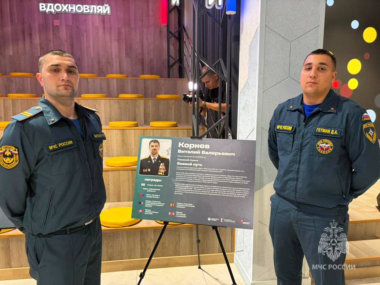 В Лабытнанги представители Молодёжного совета Главного управления приняли участие в открытии выставки В Лабытнанги представители Молодёжного совета Главного управления приняли участие в открытии выставки