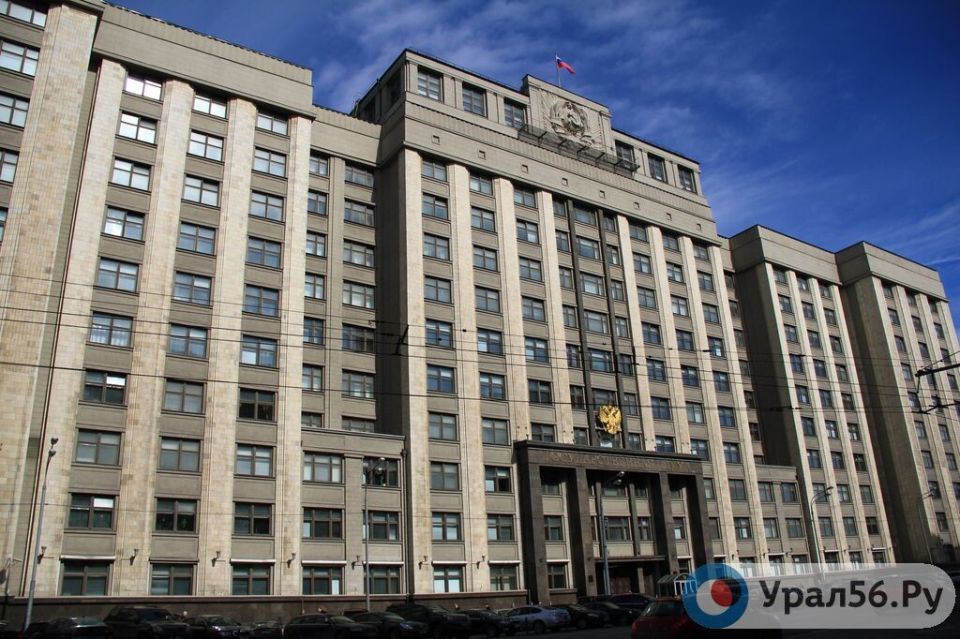 Госдума запускает инициативу для защиты продавцов жилья от мошенников