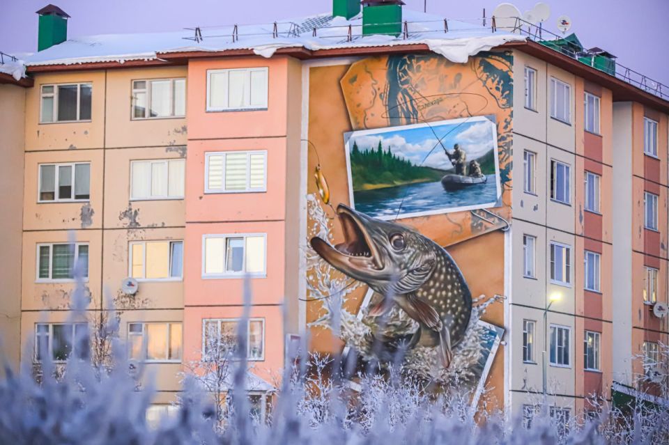 С добрым утром, Салехард. Температура днём от - 6 C° до - 3 C°, пасмурно, слабый снег, ветер 2-5 м/с