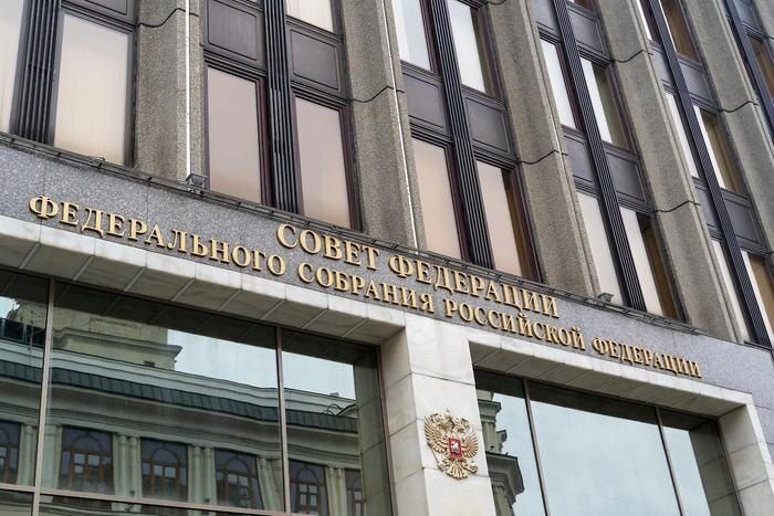 Совет Федерации усиливает уголовное наказание за диверсии и терроризм