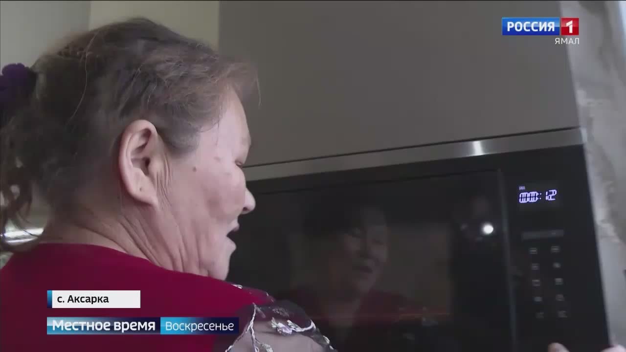 «Если мама в чуме, то и холод не чувствуется»: на Ямале чествуют мам