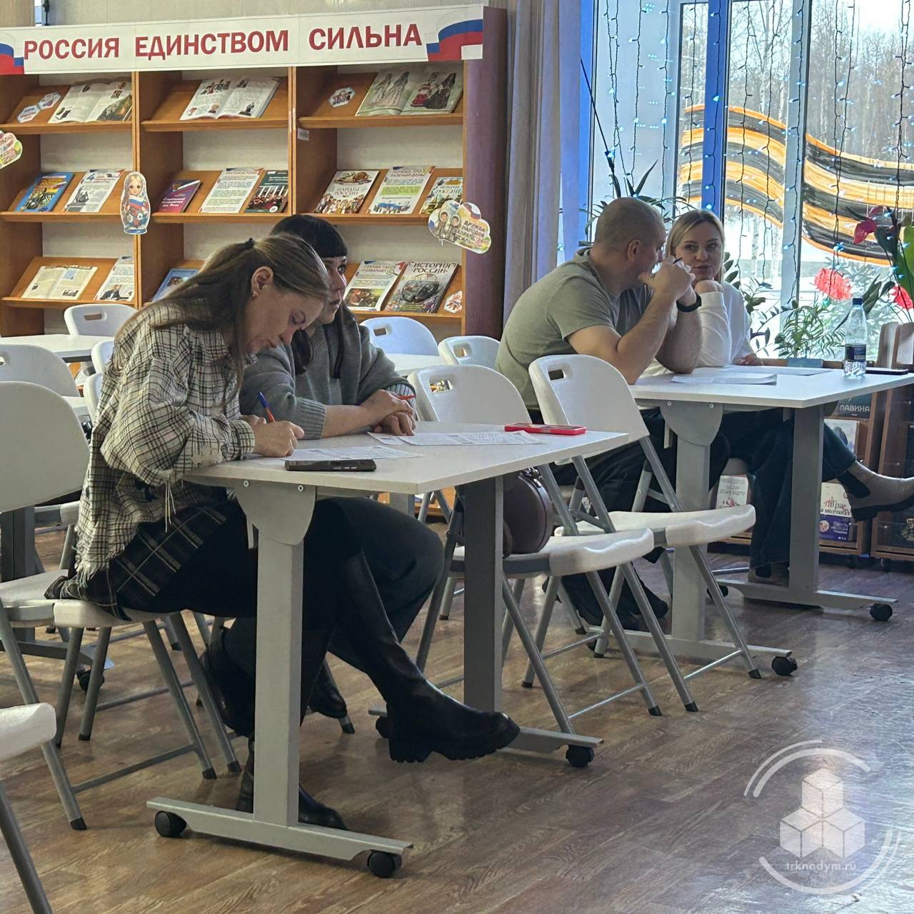 Надымская центральная библиотека вновь стала площадкой «Географического диктанта» Надымская центральная библиотека вновь стала площадкой «Географического диктанта»