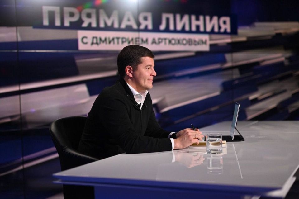 Ямальцы могут задать губернатору ЯНАО свои вопросы