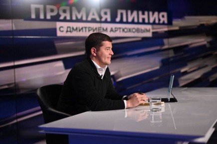 Ямальцы могут задать губернатору ЯНАО свои вопросы