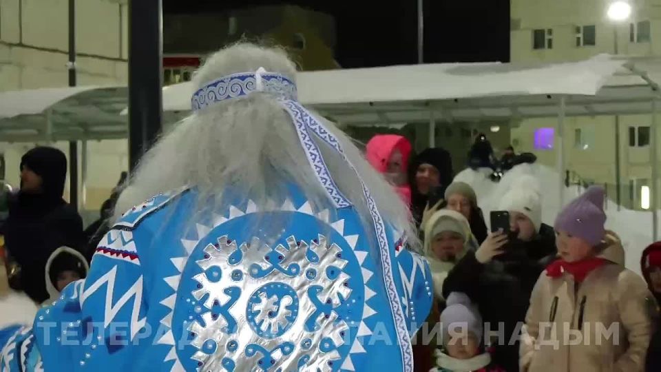 Надымчане стали первыми, кого поздравил Ямал Ири