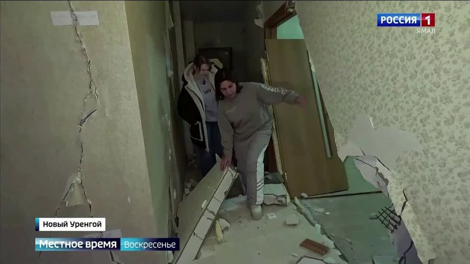 История проблемных новостроек в Новом Уренгое продолжается