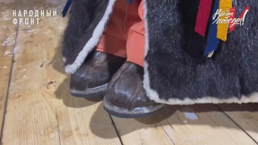 Северянка передала на передовую 20 оленьих шкур