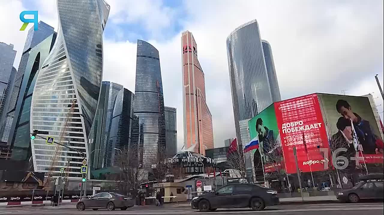 Новостной дайджест на «Ямал-Медиа»