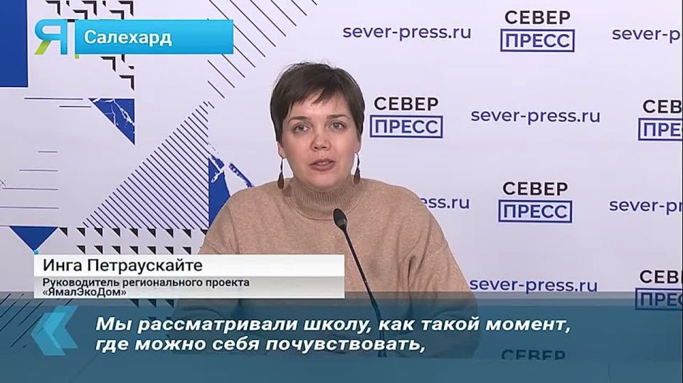 Праздник чистоты и заботы о природе