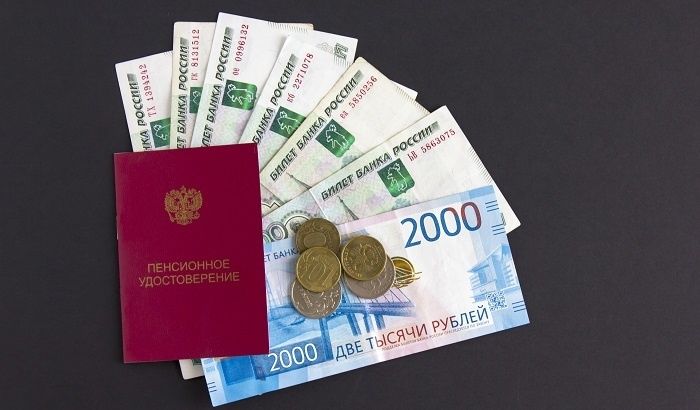 Как россияне представляют свою пенсию: возраст , ожидания и мечты