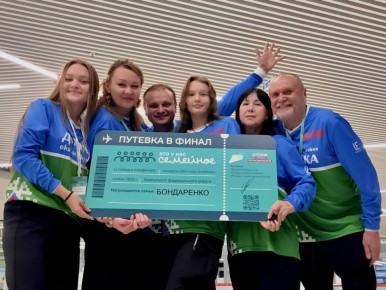 Семья Бондаренко из Надыма вышла в финал масштабного всероссийского конкурса «Это у нас семейное»