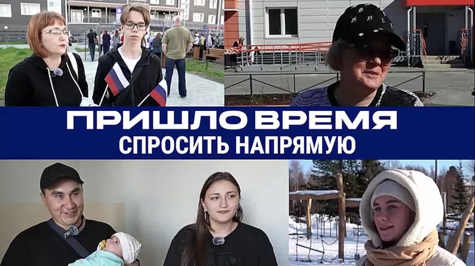 Главный эфир года: Дмитрий Артюхов ответит на вопросы ямальцев в преддверии Дня округа