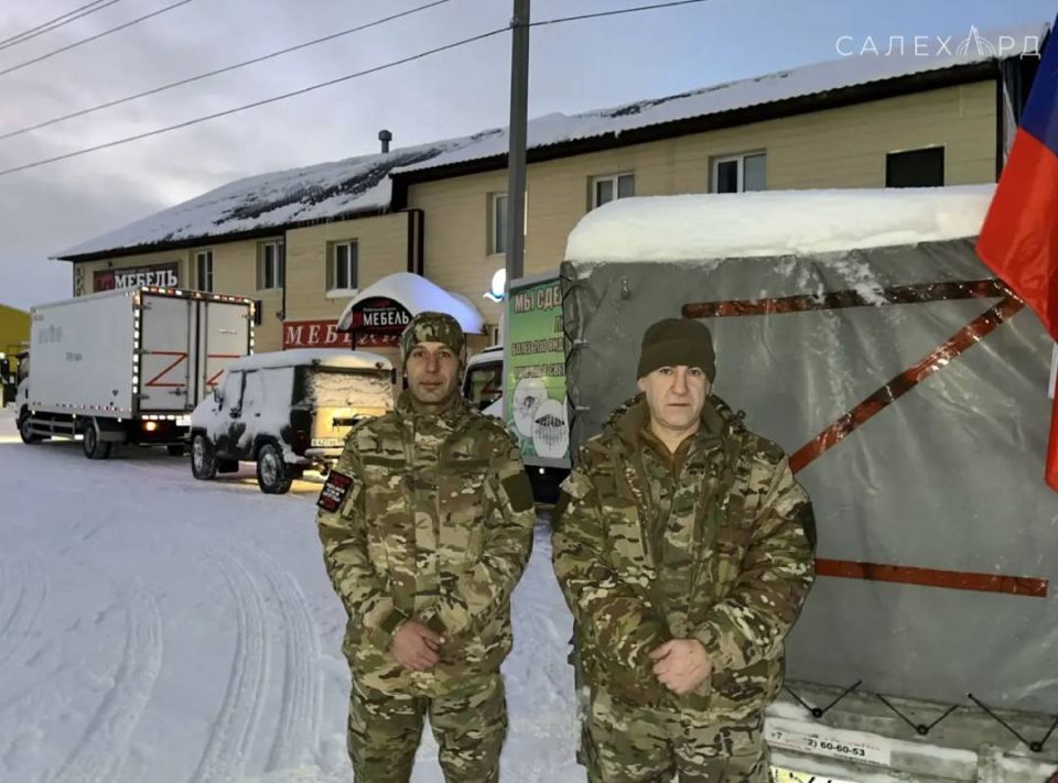 Из Салехарда отправился масштабный гуманитарный конвой для ямальских военнослужащих – участников специальной военной операции